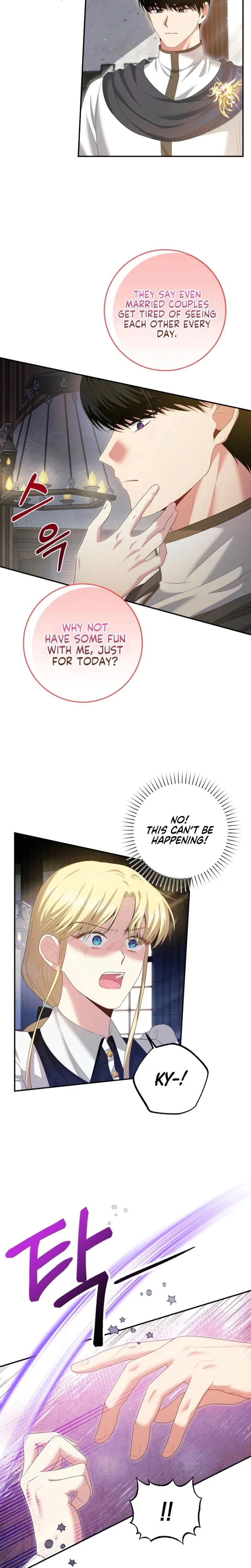 How To Extend Your Marriage Contract Chapter 21, page 7