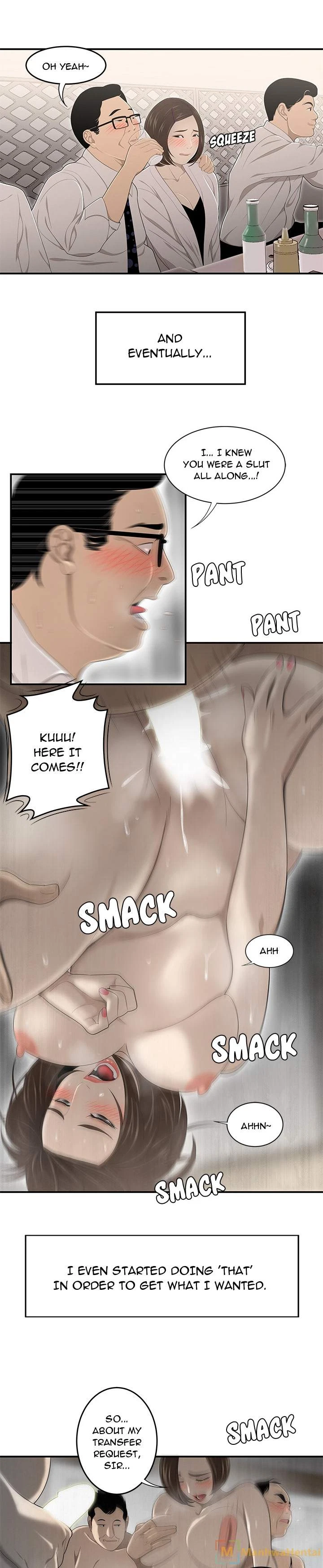 Chapter 32, page 5