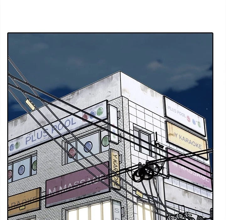 Chapter 48, page 71
