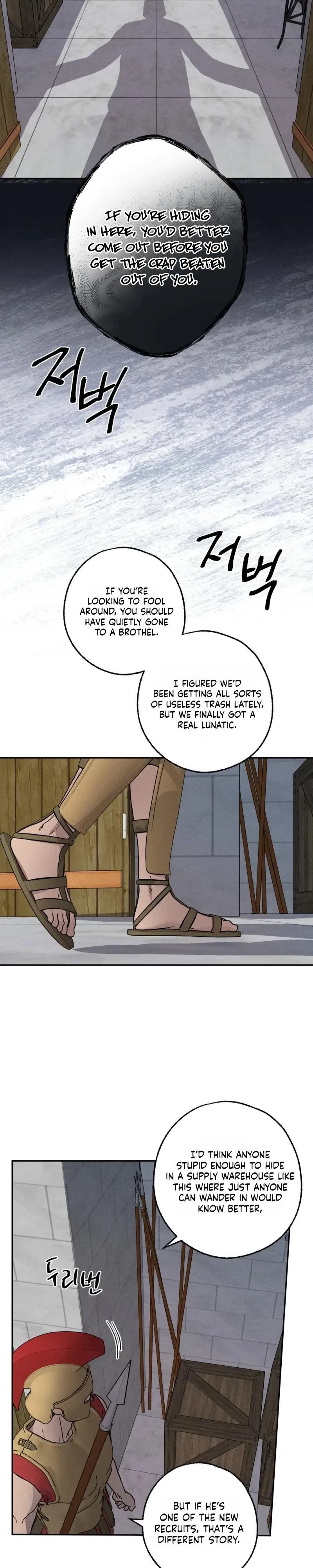 Chapter 27, page 22