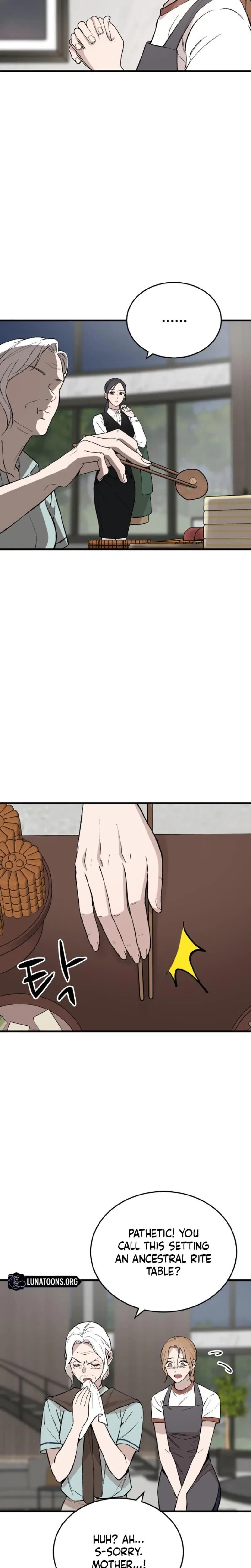 Chapter 18, page 13