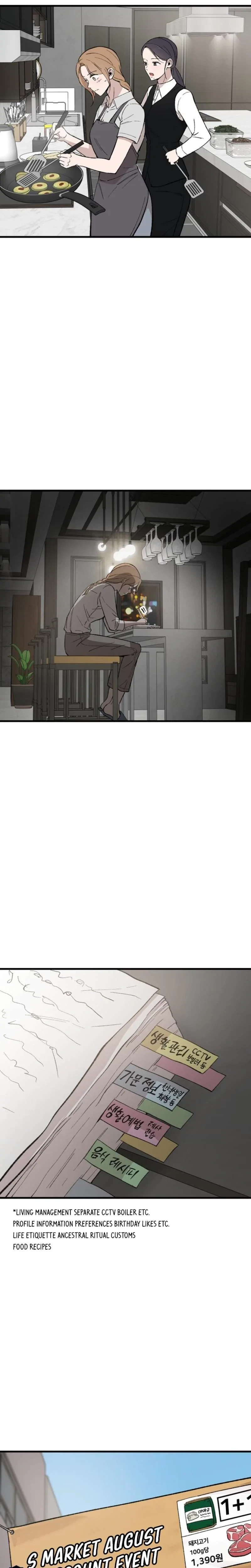 Chapter 18, page 4