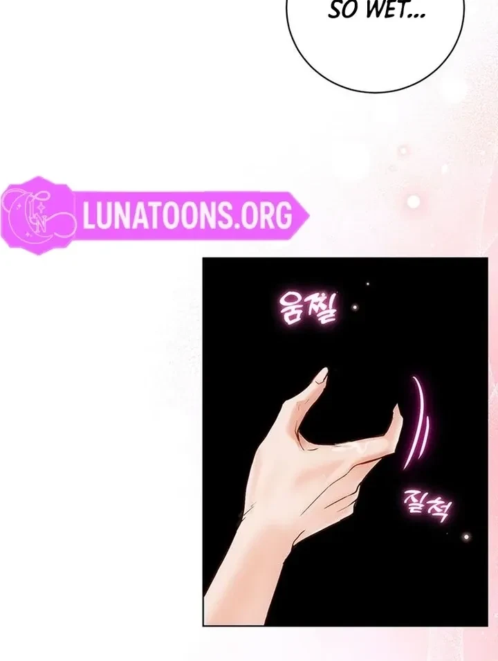 Chapter 7, page 42