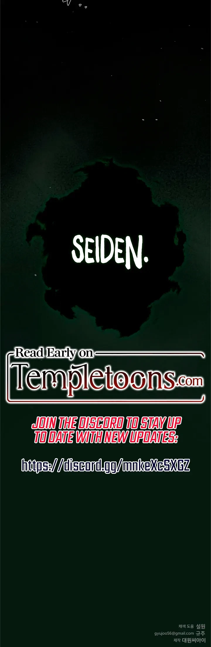 Chapter 69, page 26