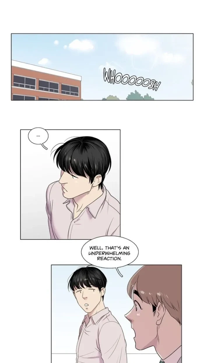 Playtime With Hakdo Chapter 13, page 2
