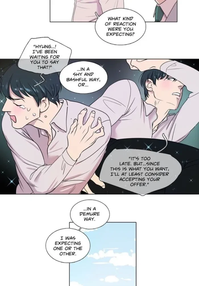 Playtime With Hakdo Chapter 13, page 3