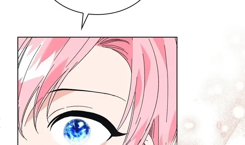 The Beast I Chose Chapter 45, page 58