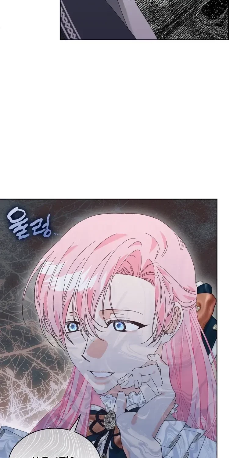The Beast I Chose Chapter 45, page 69