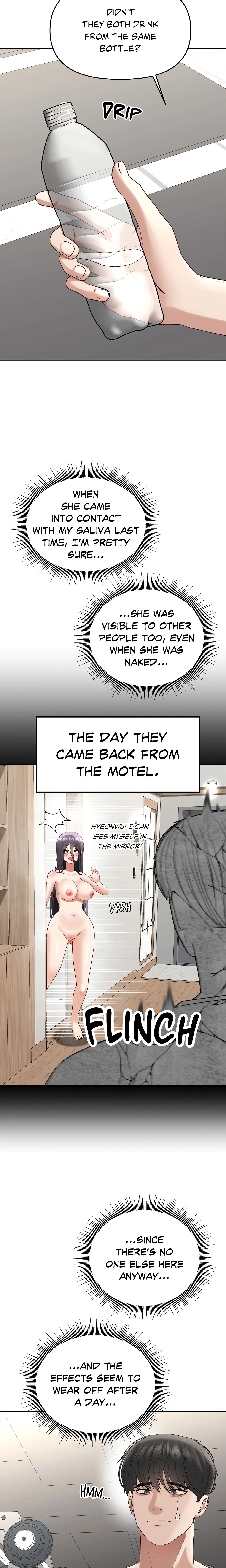 Chapter 17, page 21