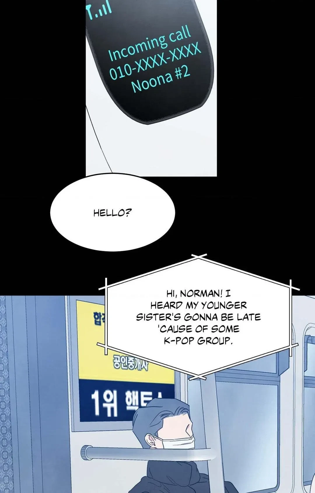 Chapter 122, page 69
