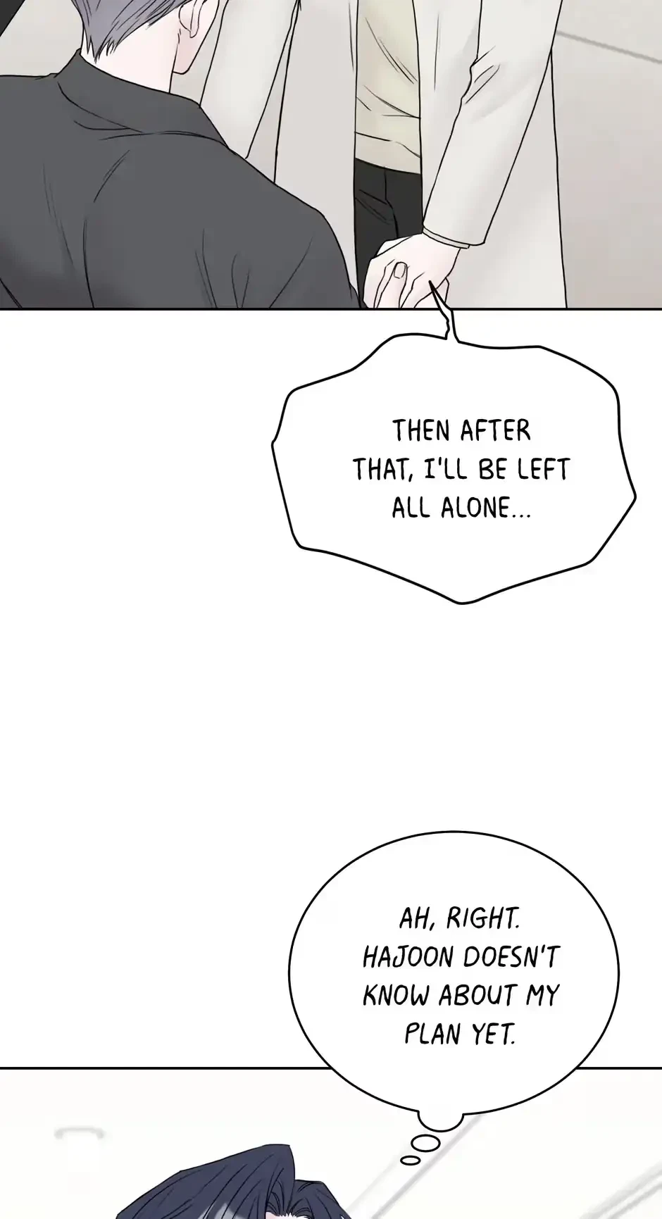 Please Eat Me, Mr. Ghost! Chapter 51, page 19
