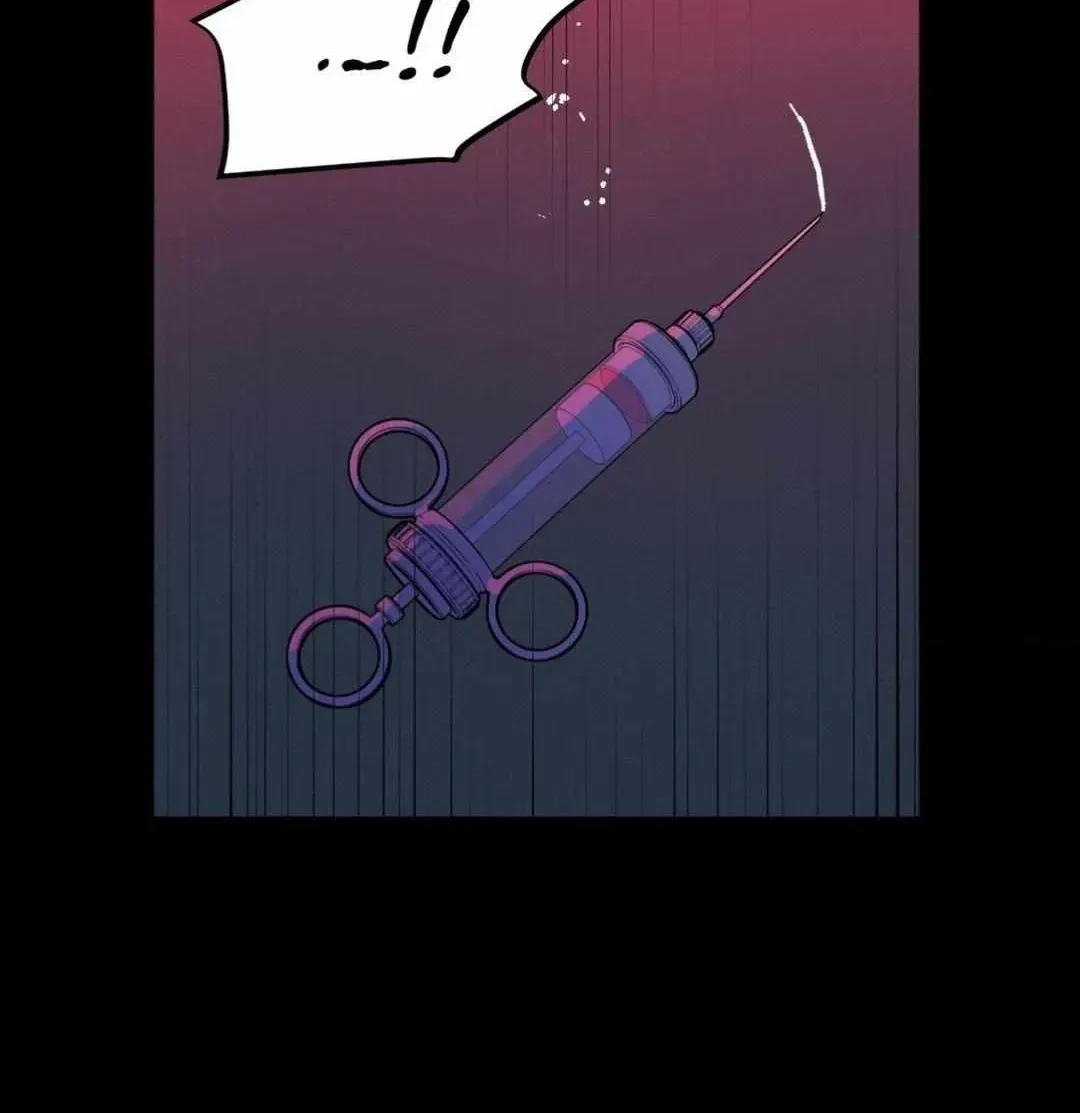 Chapter 53.1, page 8