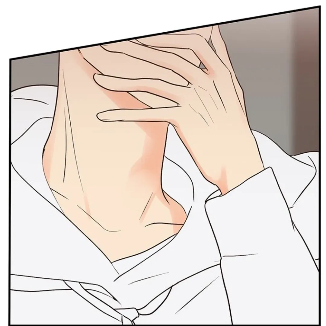 Chapter 32, page 69
