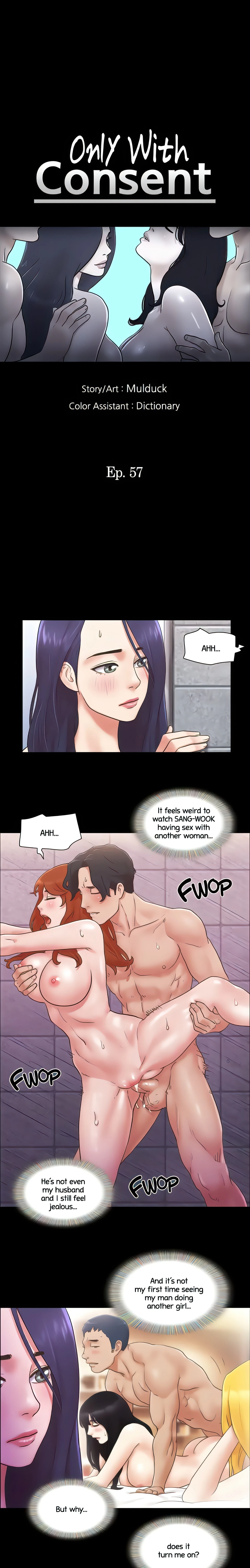 Only With Consent Chapter 57 (Uncensored), page 2