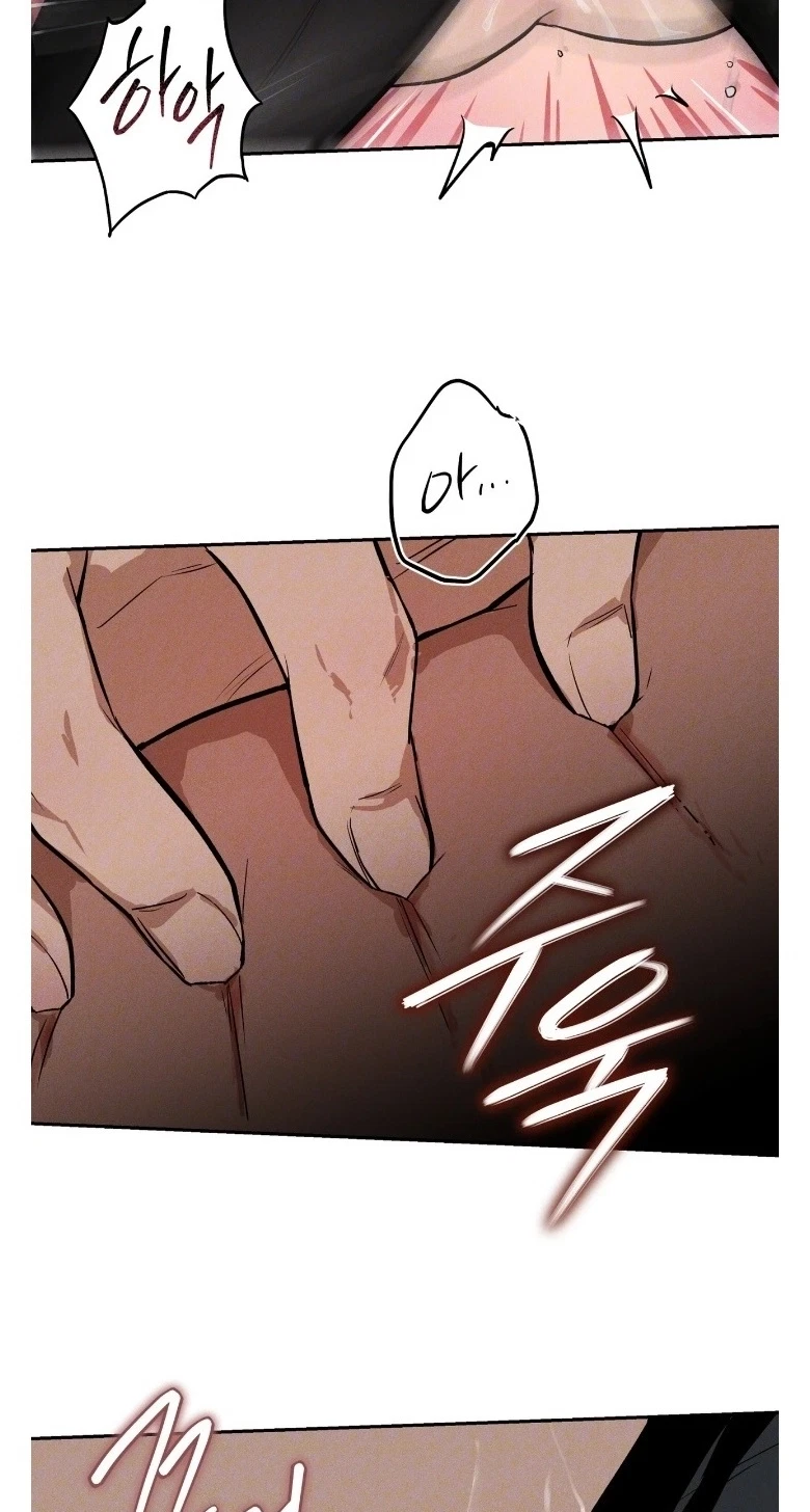 Chapter 9, page 15