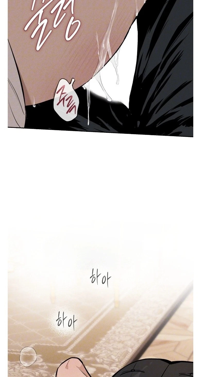 Chapter 9, page 16