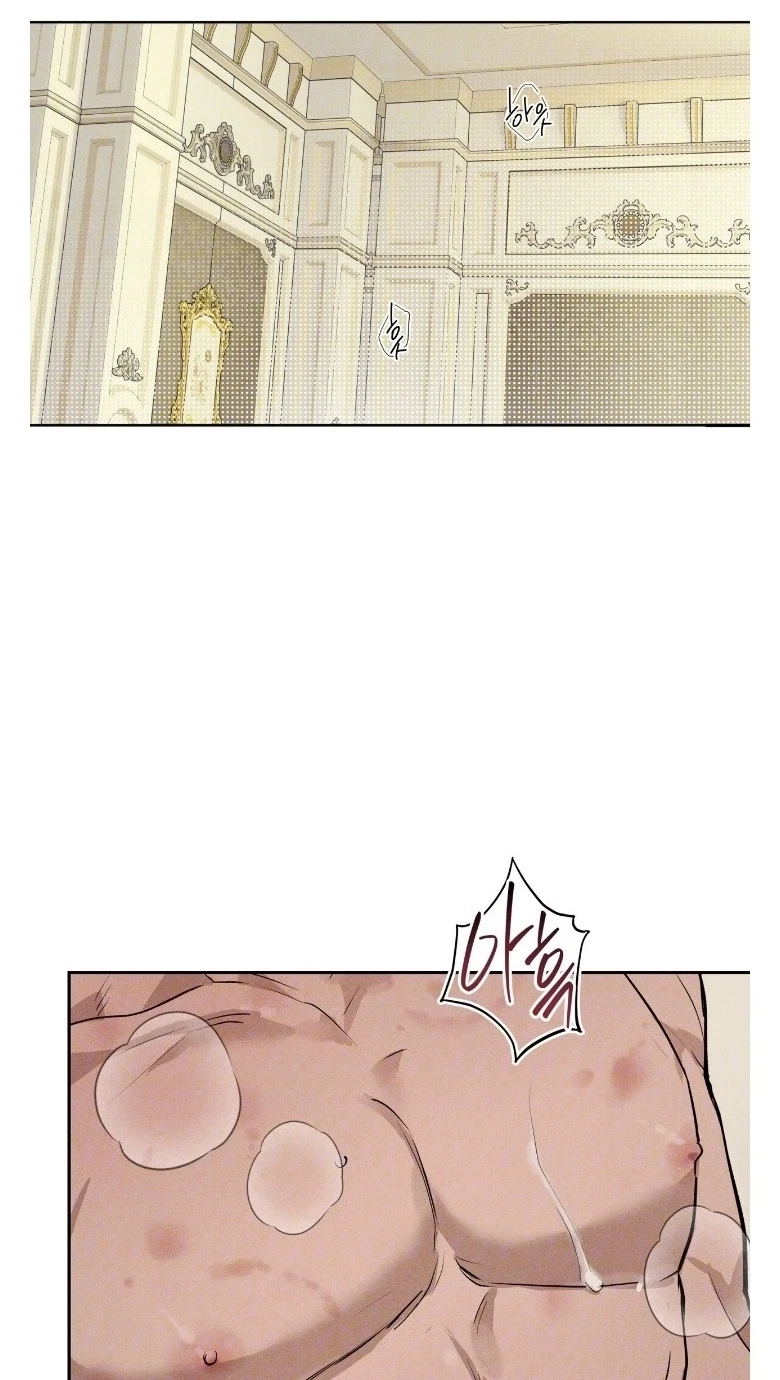 Chapter 9, page 26