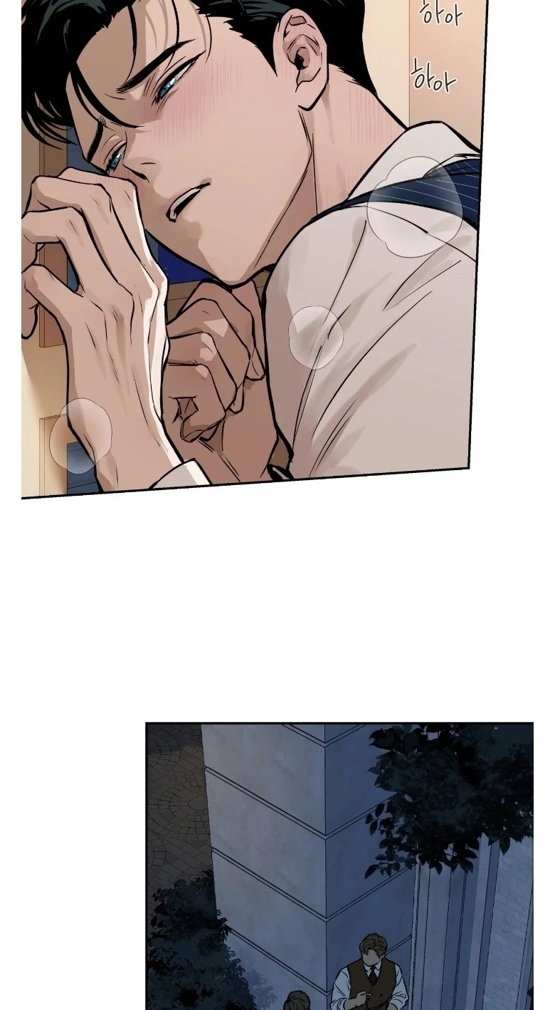 Chapter 9, page 8