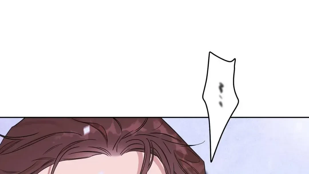 An Unsettling Scent Chapter 26, page 136