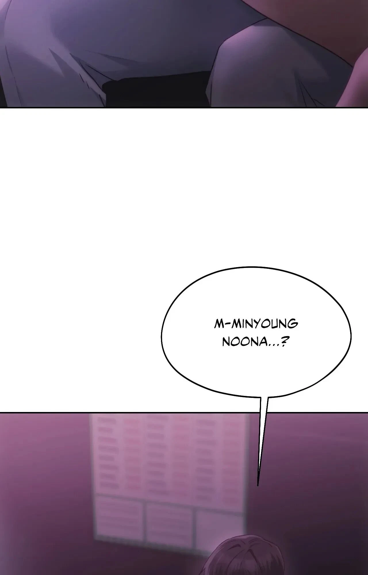 Chapter 65, page 17