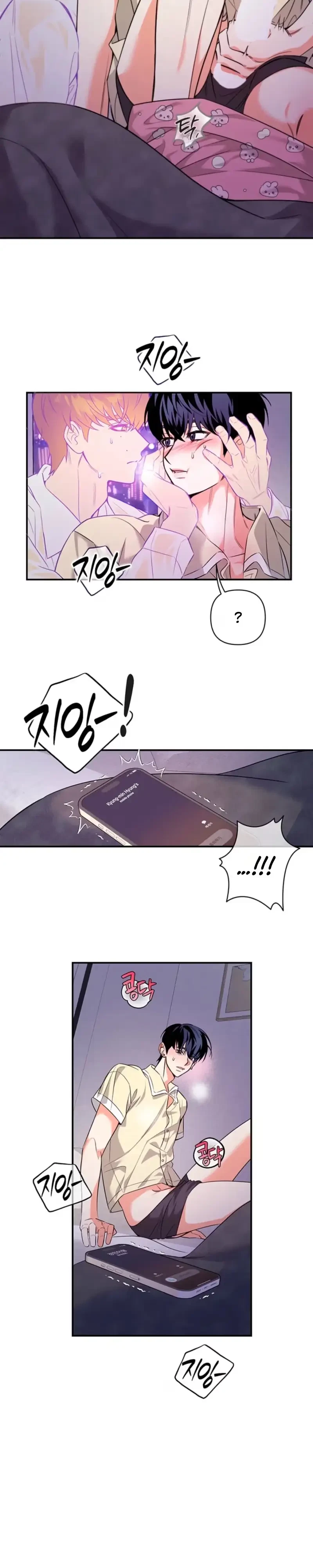 Chapter 16, page 18