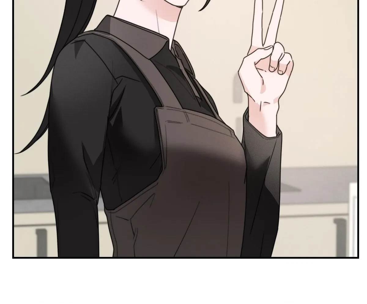 Dolly In, Dolly Out Chapter 18, page 5