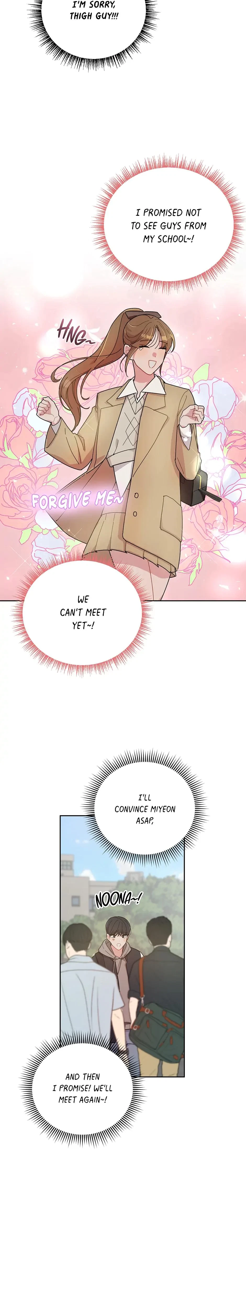 XX Archive Chapter 4, page 16