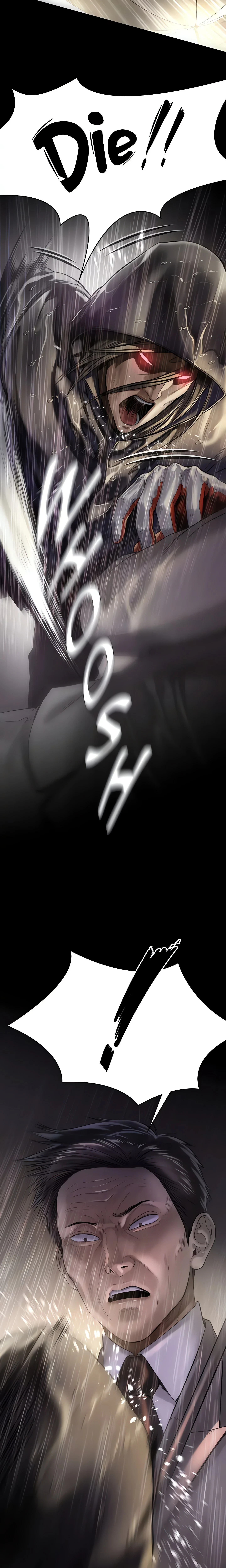 Chapter 205, page 24