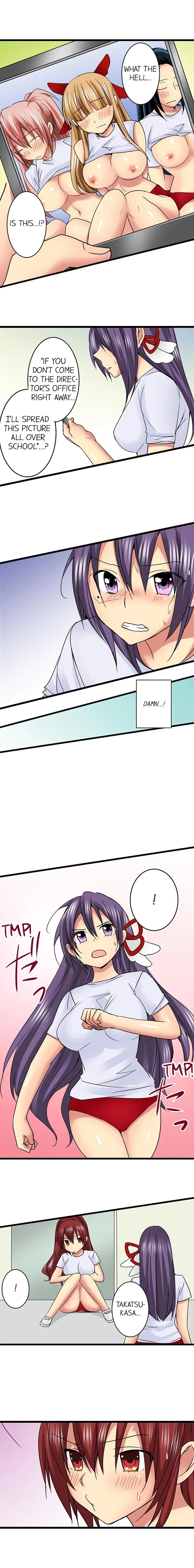 Chapter 33, page 2