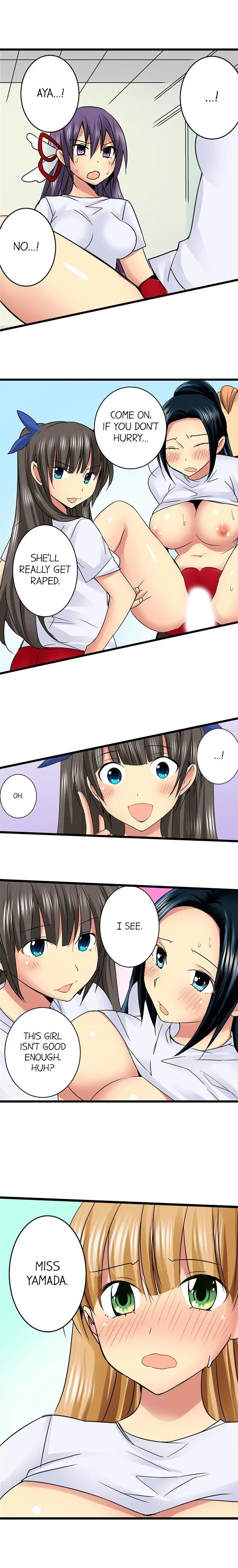 Chapter 33, page 7