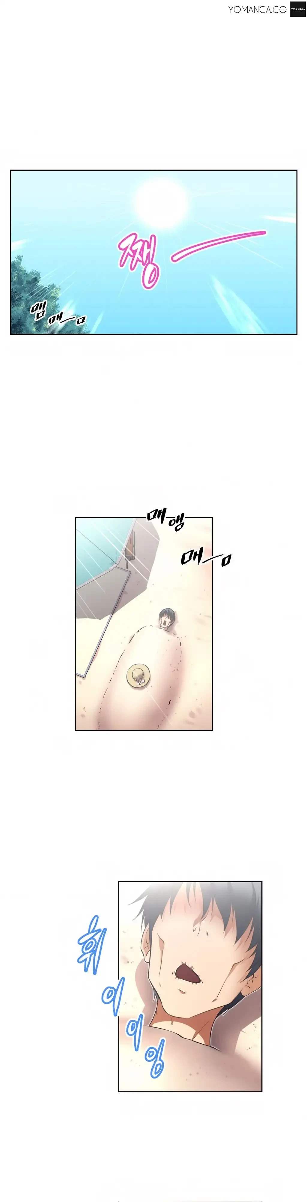 Chapter 13, page 14