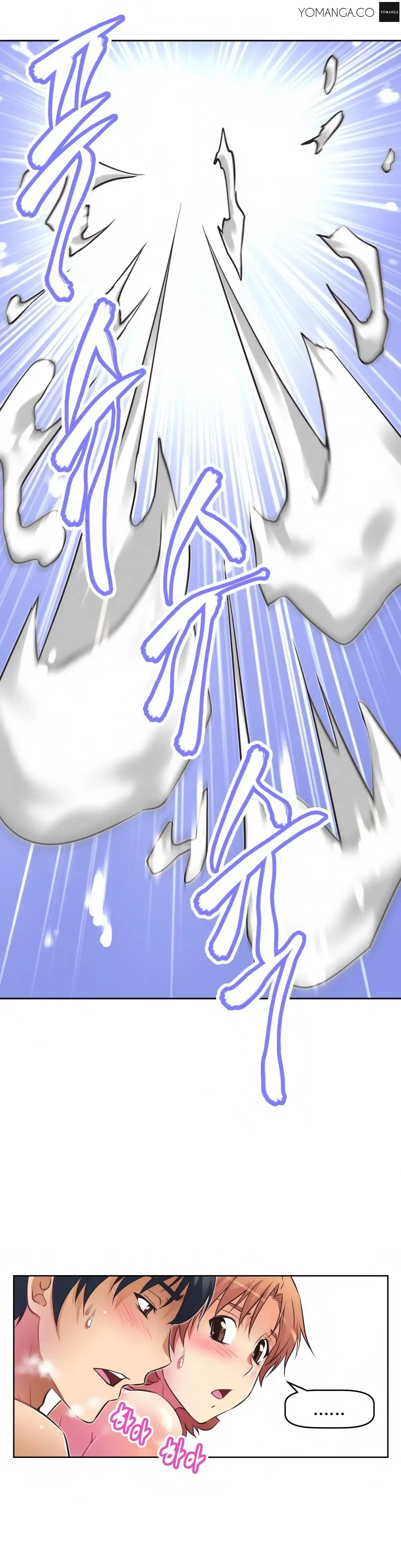 Chapter 13, page 36