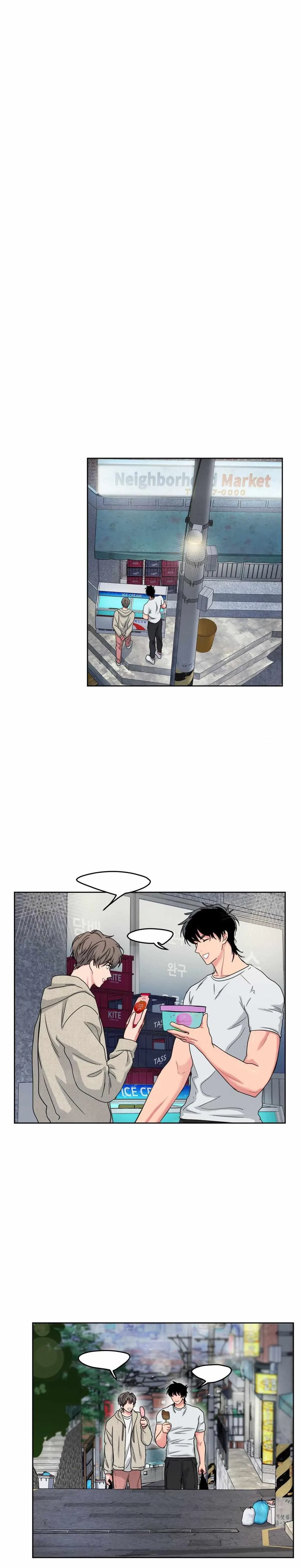 Chapter 41, page 24