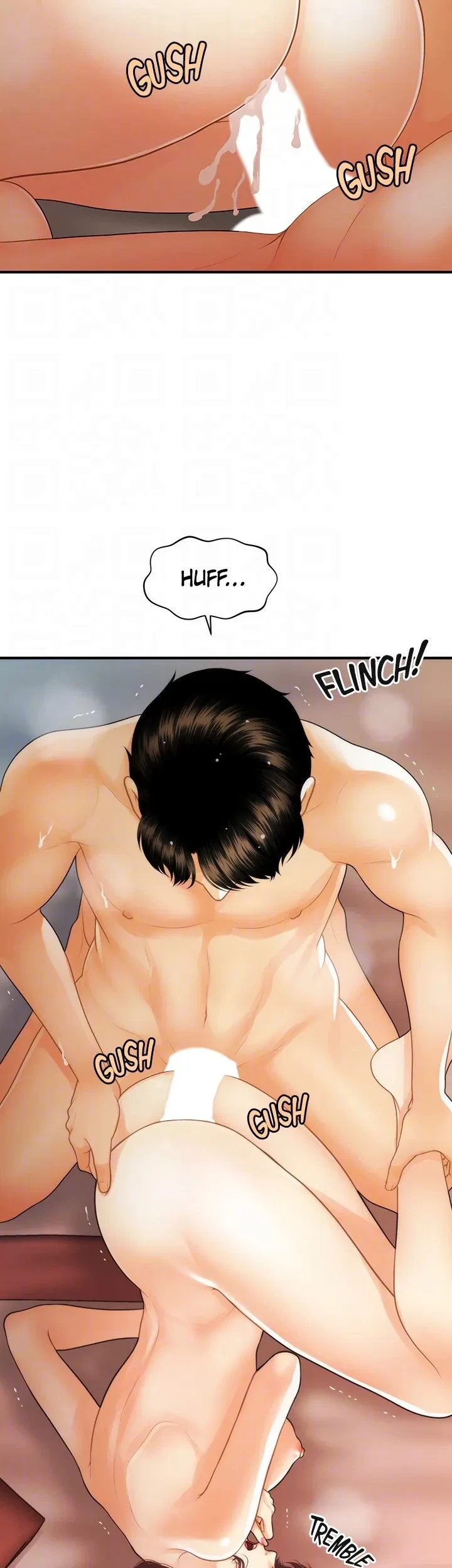 Chapter 91, page 33