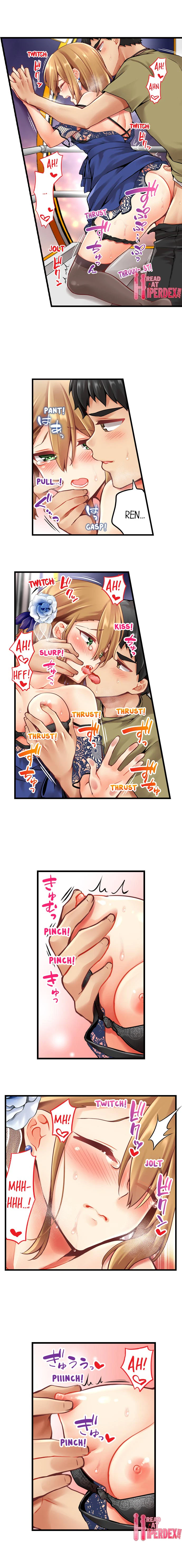 Chapter 135, page 3