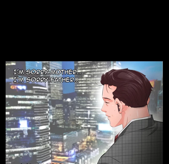 Chapter 2, page 5