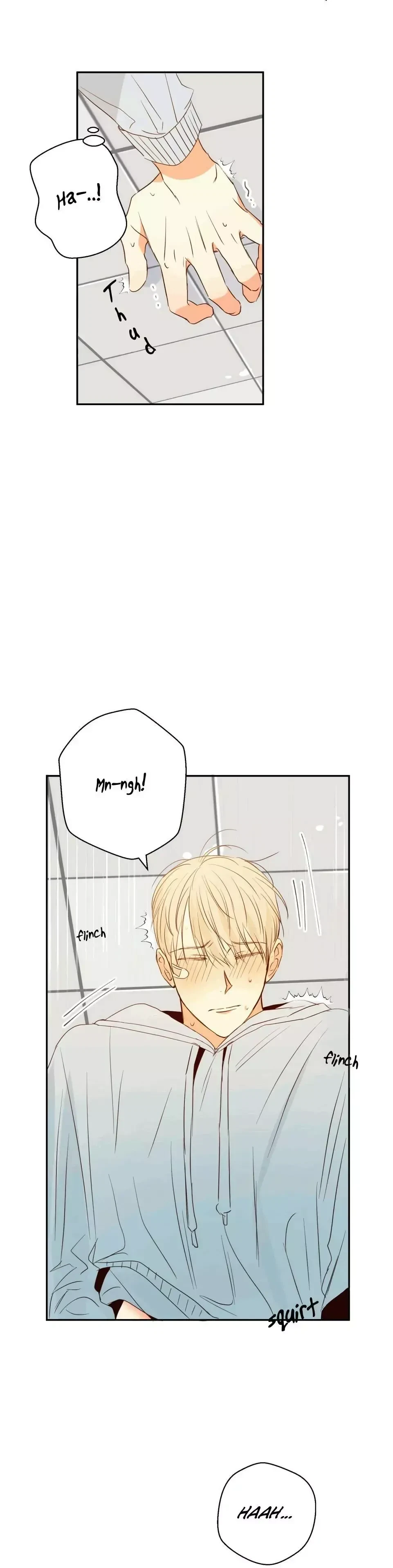 The Dangerous Convenience Store Chapter 12, page 14