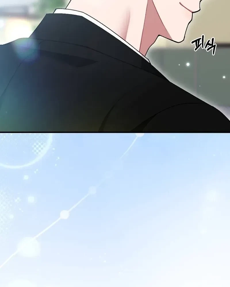 Chapter 3, page 45