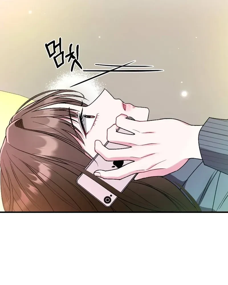 Chapter 3, page 90