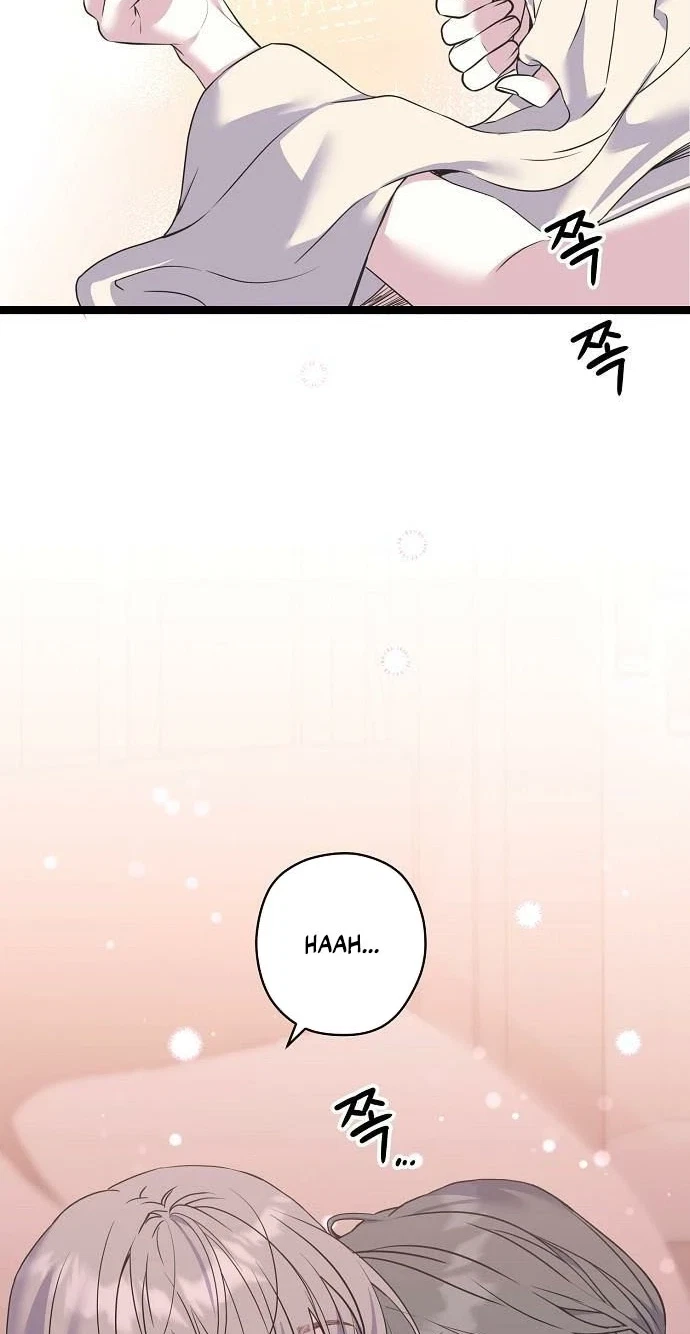 Chapter 60, page 22