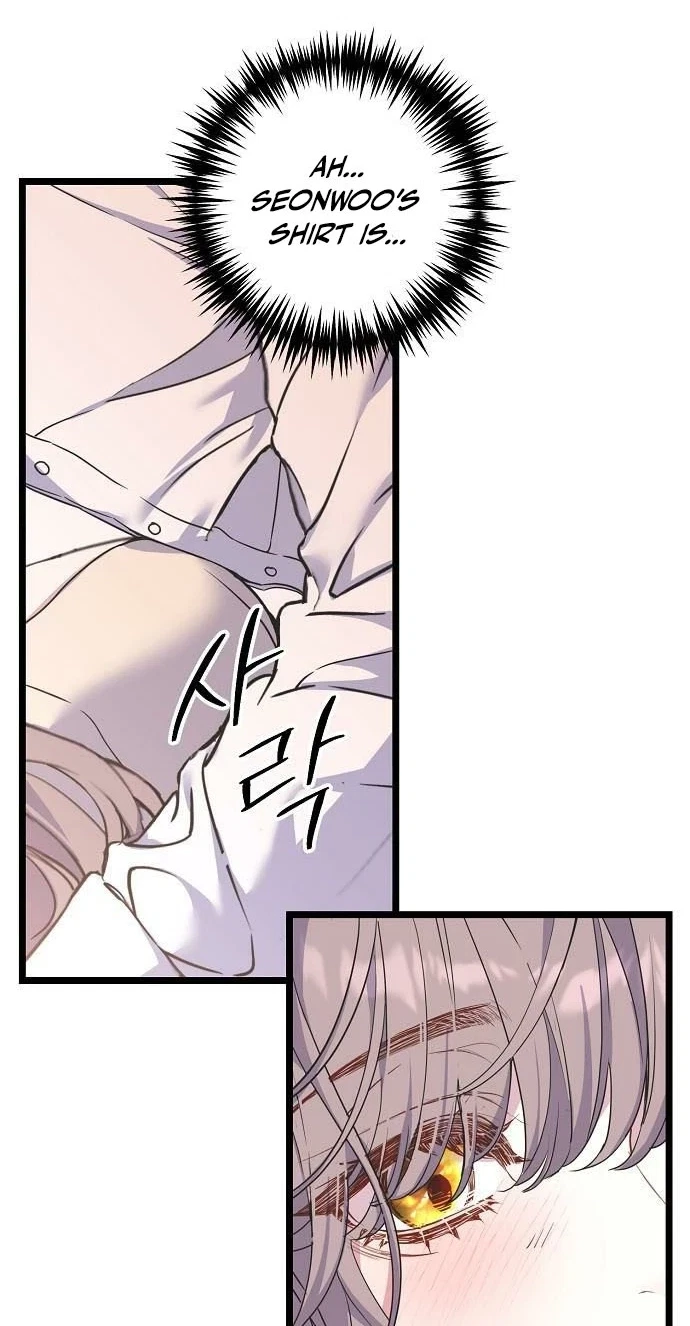 Chapter 60, page 24