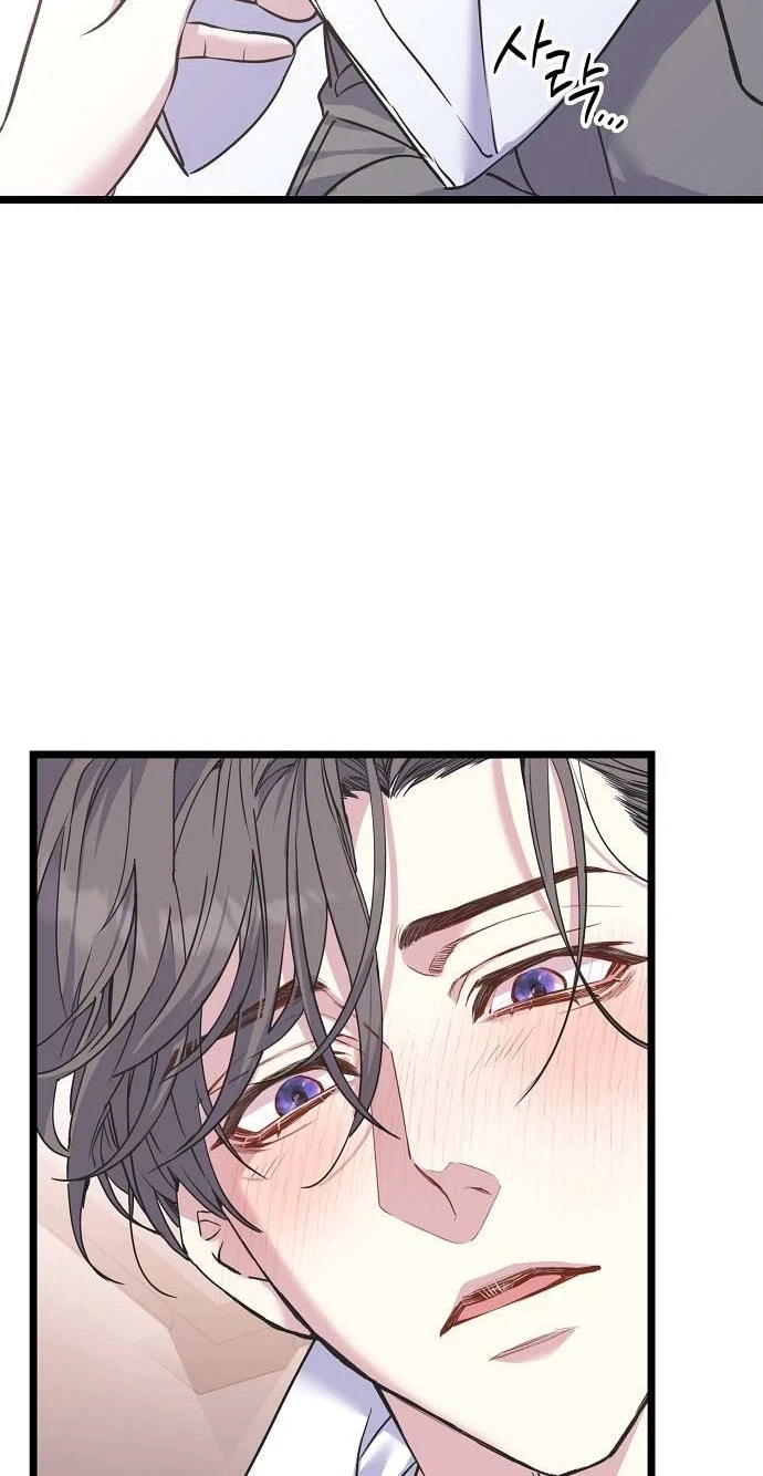 Chapter 60, page 28
