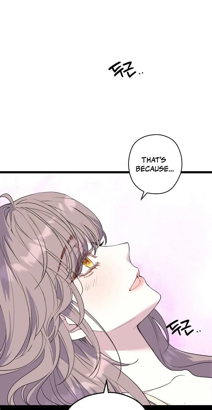 Chapter 60, page 31
