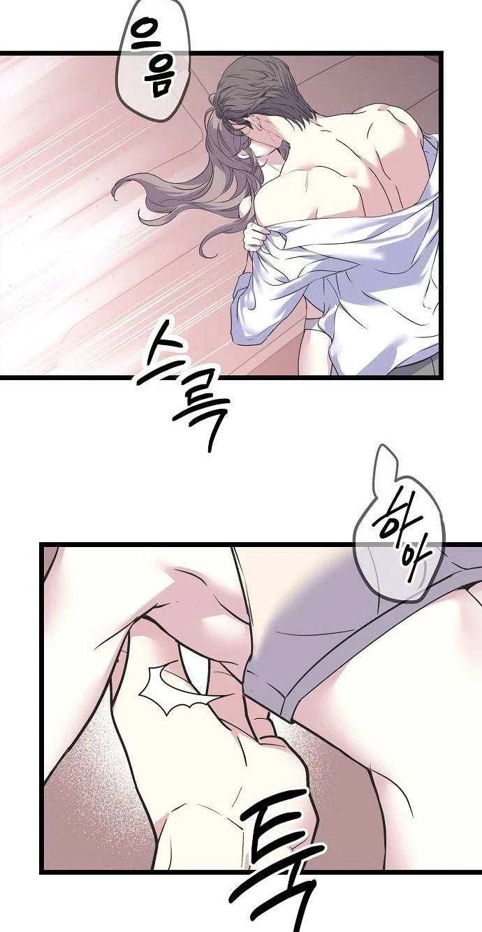 Chapter 60, page 44
