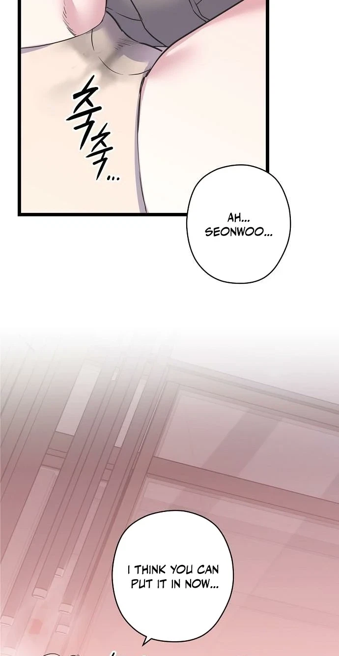 Chapter 60, page 49