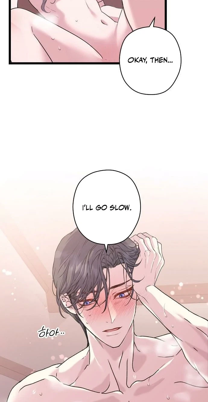 Chapter 60, page 56