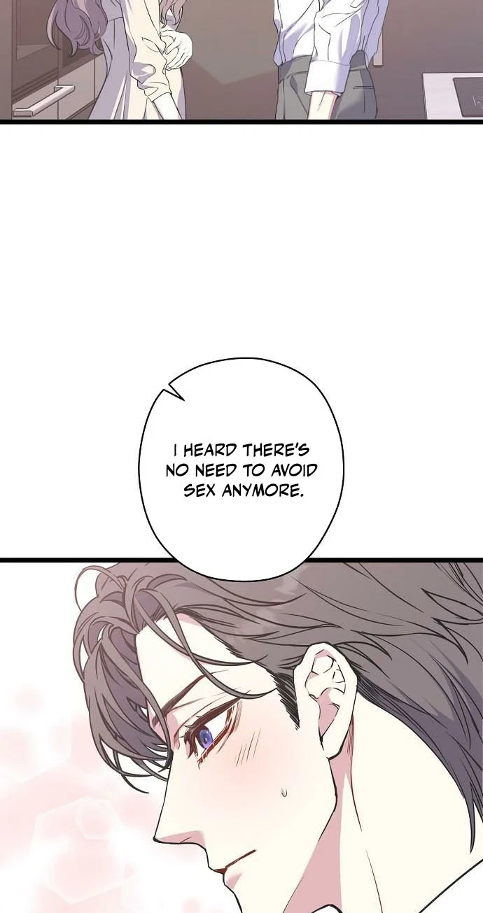 Chapter 60, page 7