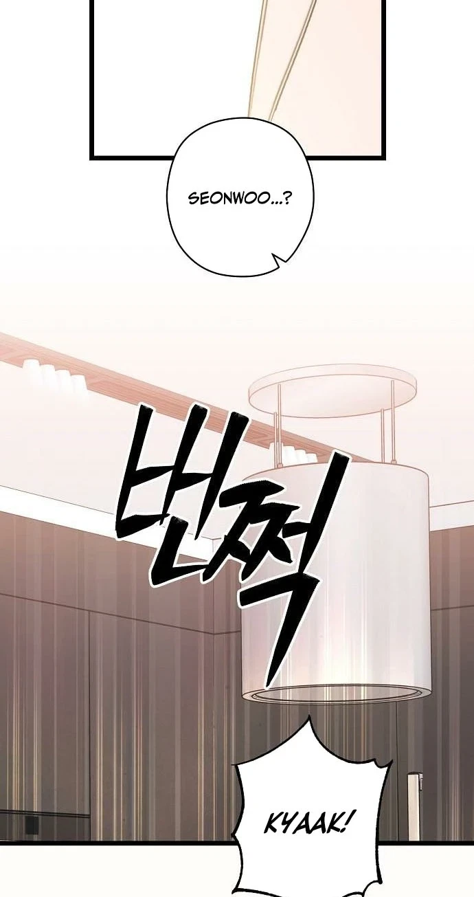 Chapter 60, page 9