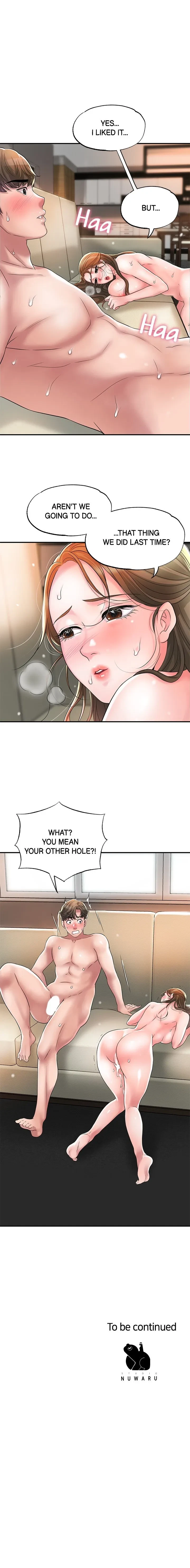 New Town Chapter 32, page 13