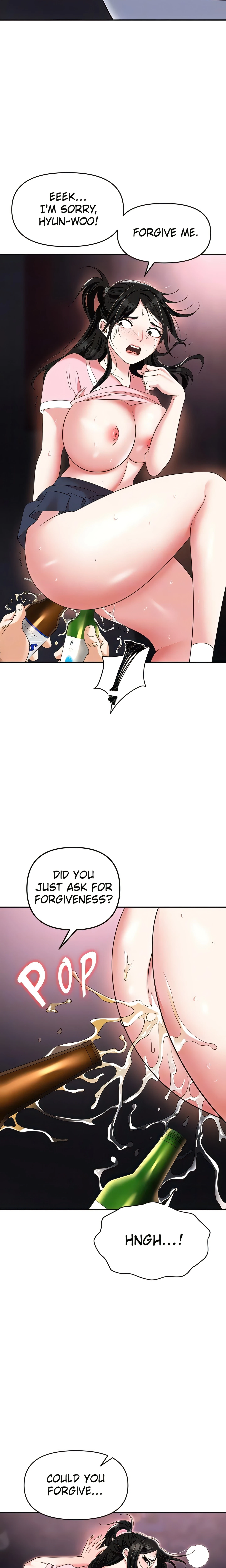 Chapter 51, page 17